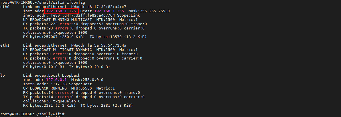 image-20230715221110671