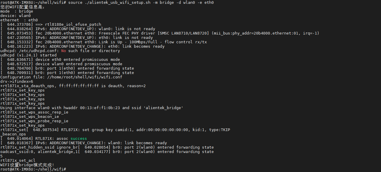 image-20230715221231481