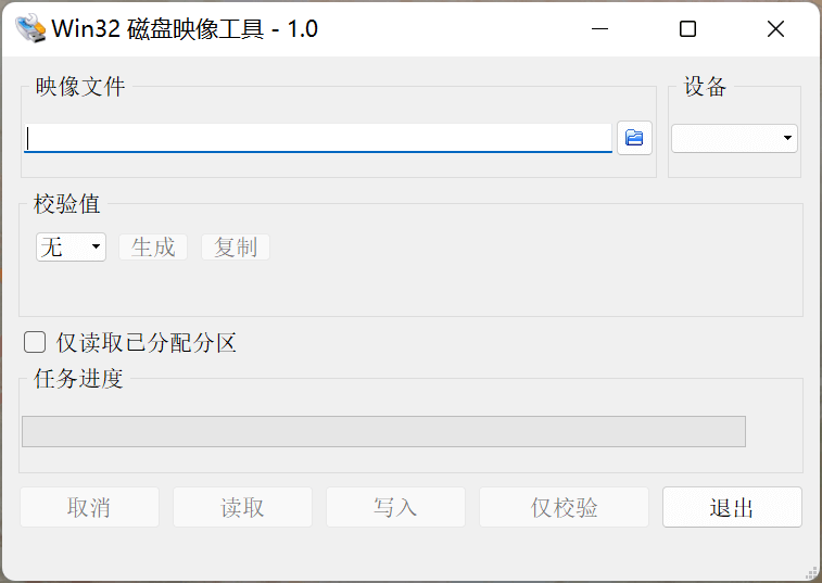 image-20230716215247142