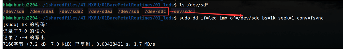 image-20230716215956077