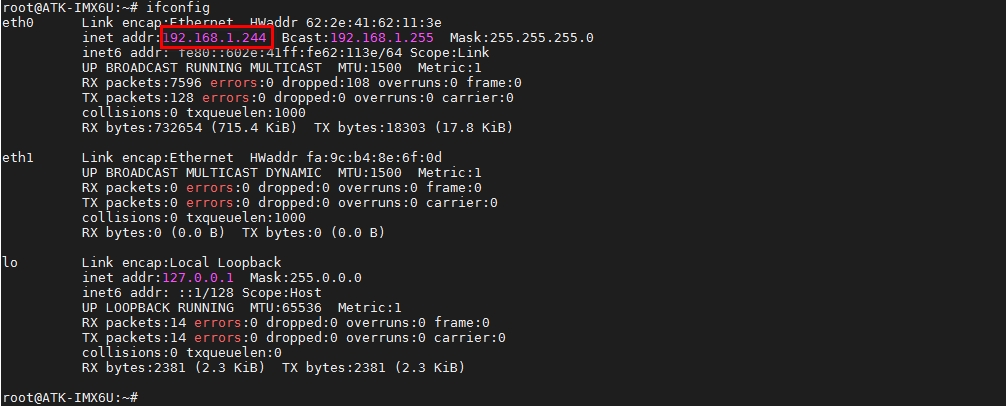 image-20230717191550618