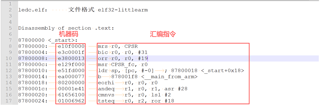 image-20230721190407864