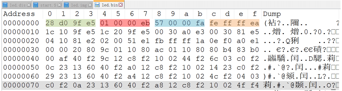 image-20230722195704437