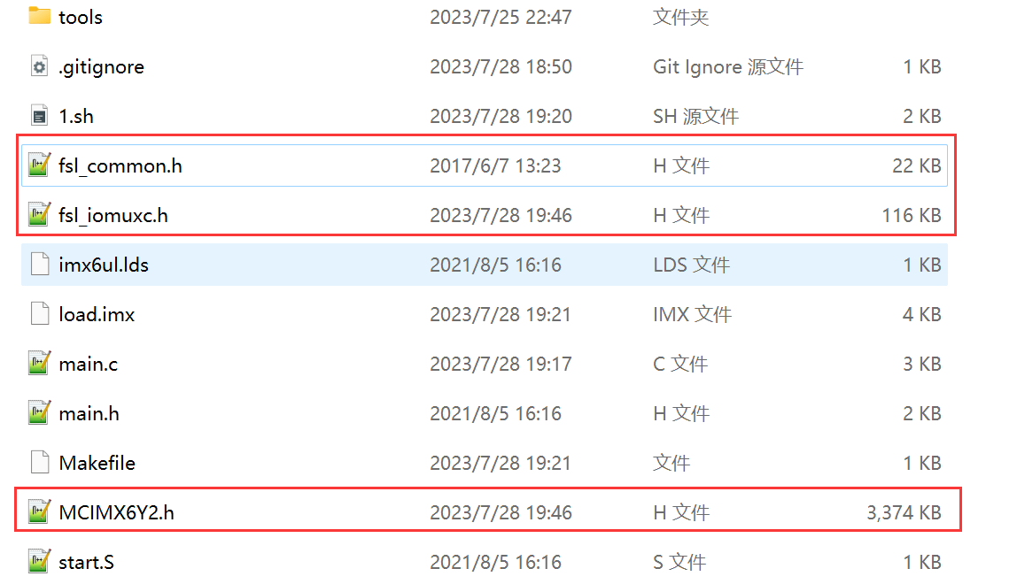 image-20230728194306338