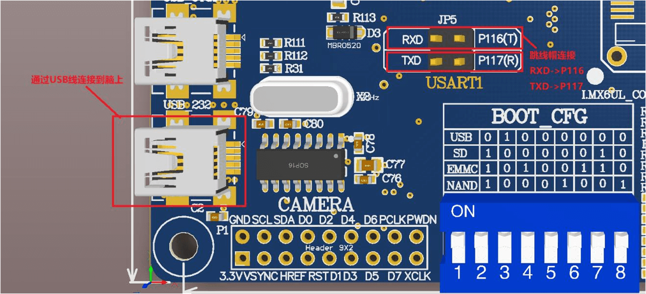 image-20230729132141751