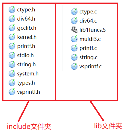 image-20230729153948757