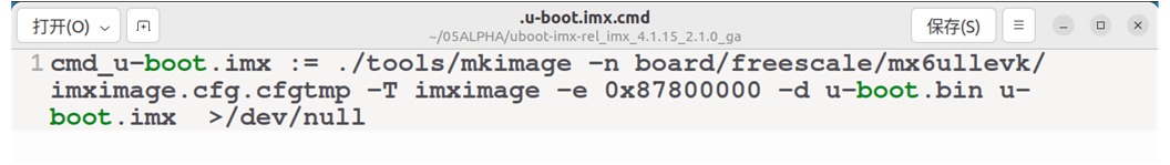 image-20230730092052539