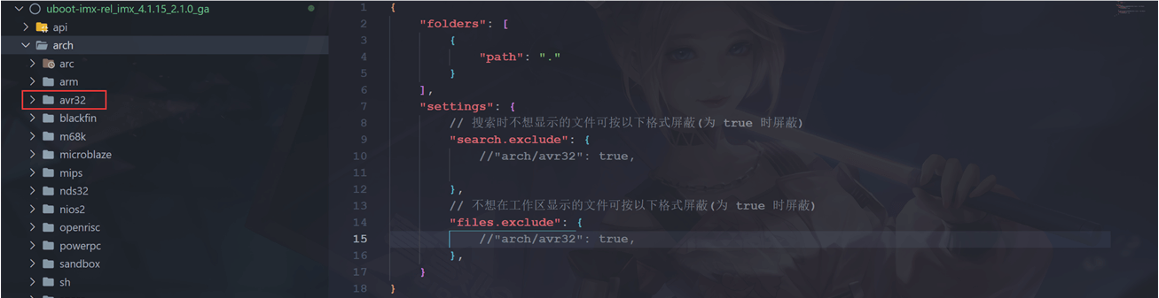 image-20230730095317030