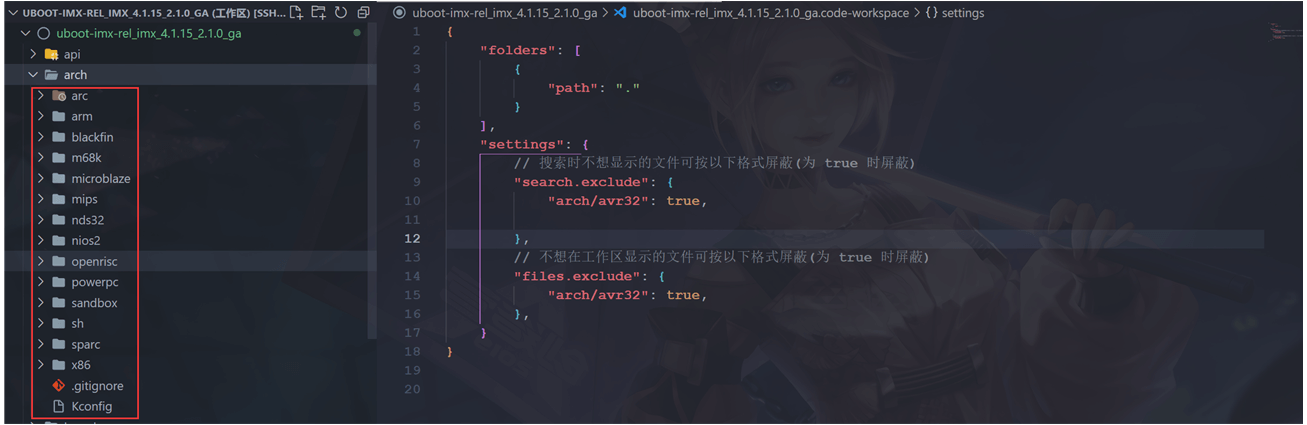 image-20230730095446752