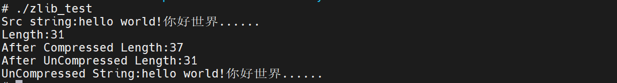 image-20230806105040051