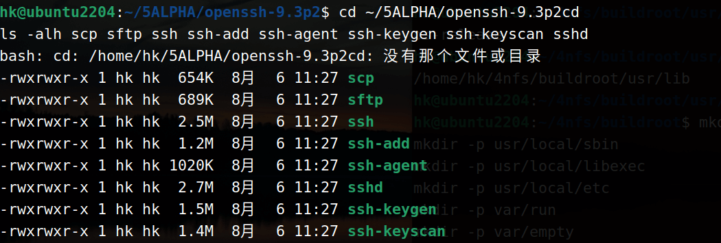 image-20230806112823905