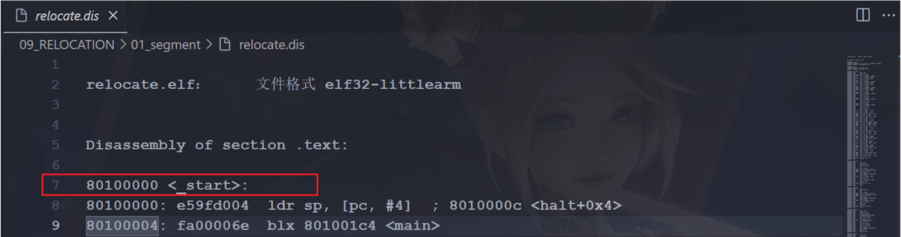 image-20240118225232225