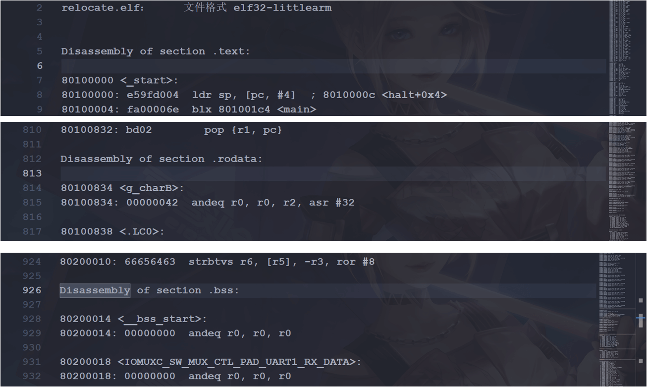 image-20240118225506206