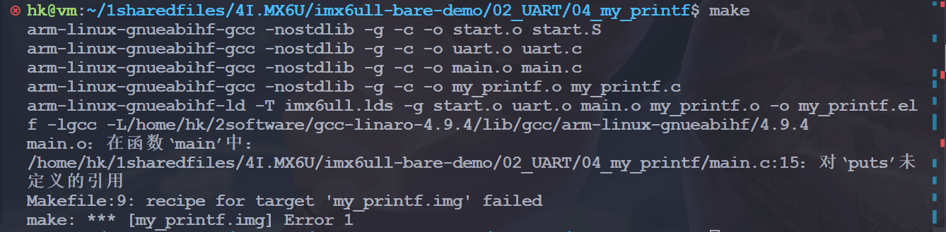 image-20240119004011983