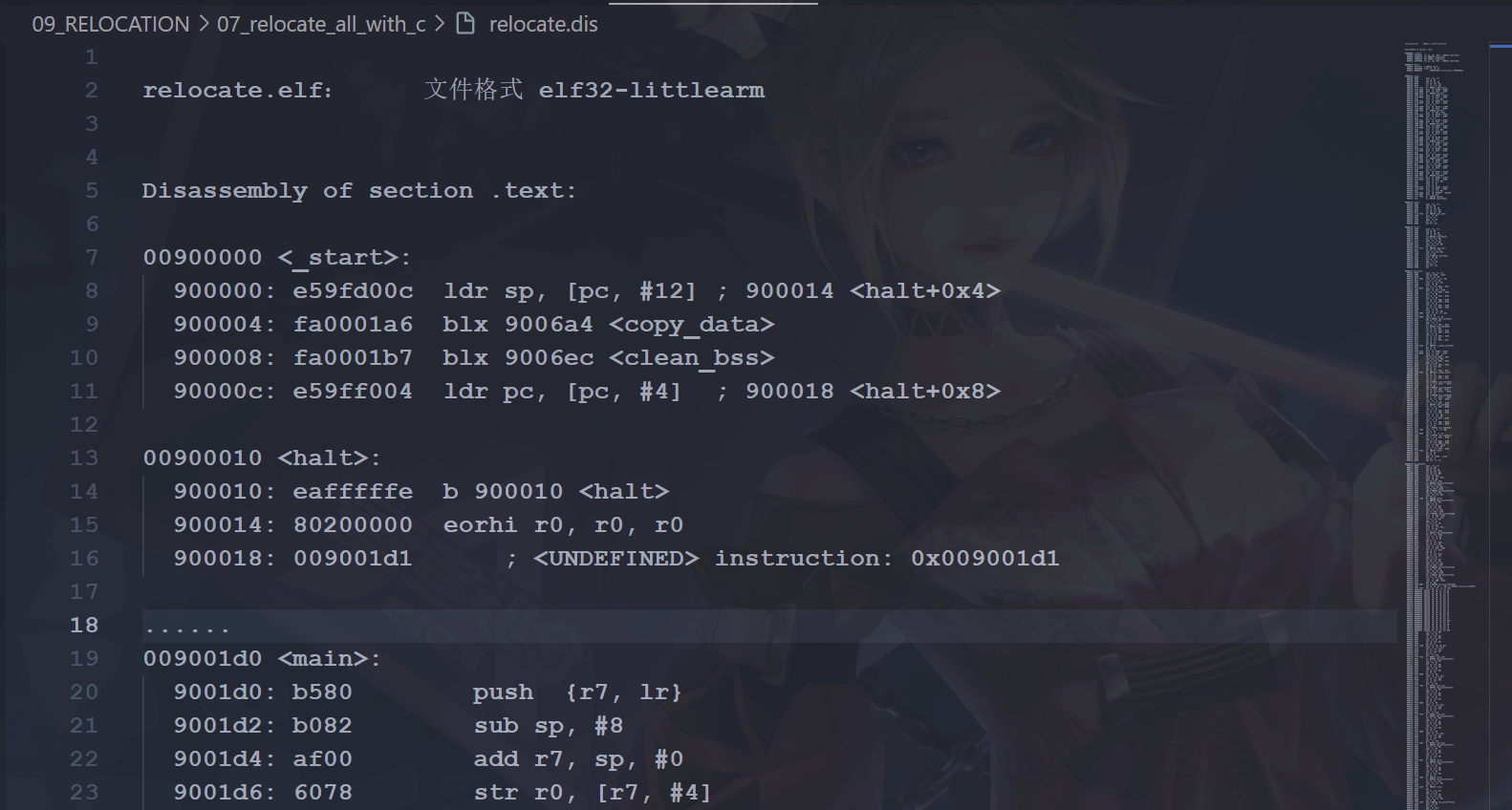 image-20240119233245643