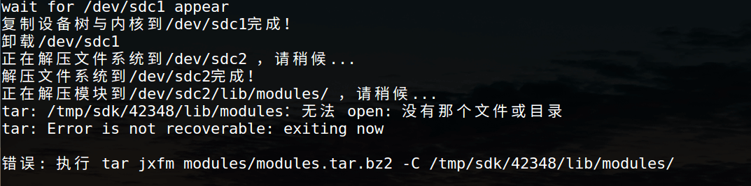 image-20240424230416176