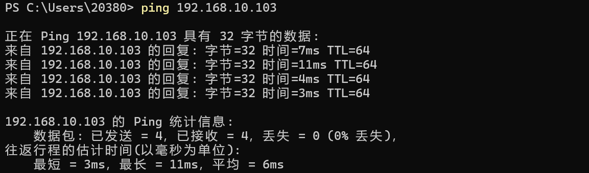 image-20240827075602756