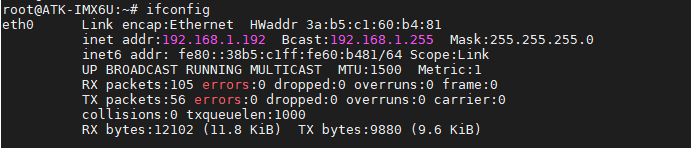 image-20240828073835700