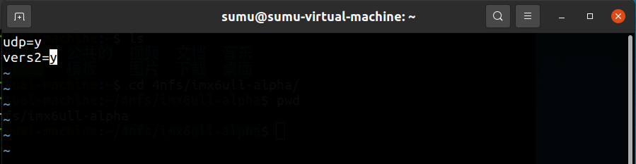 image-20240831090512467