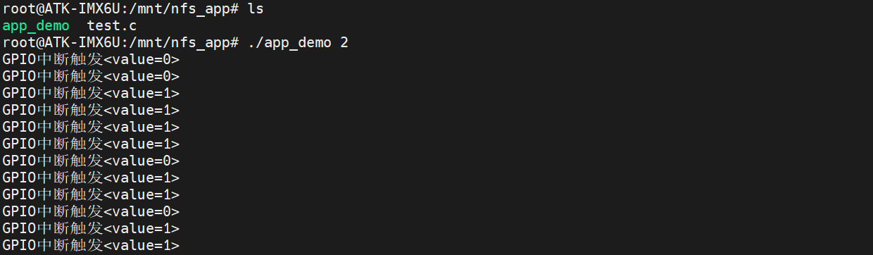 image-20240905074717197