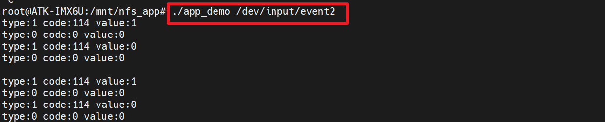 image-20240907151311435