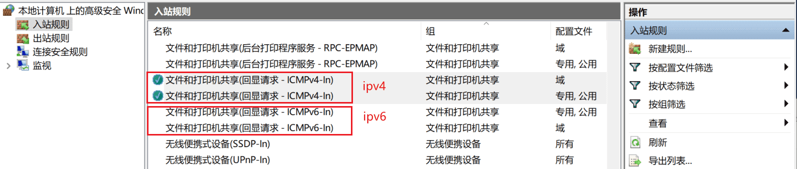 image-20240917073009061