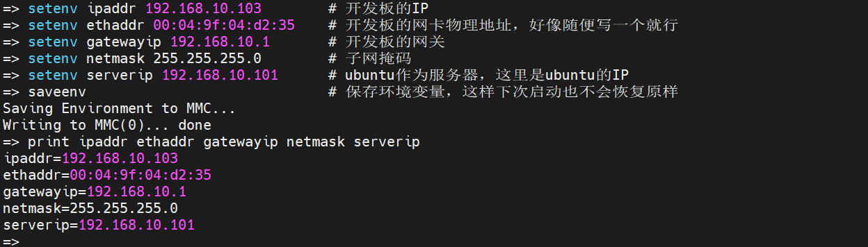 image-20240917093004239