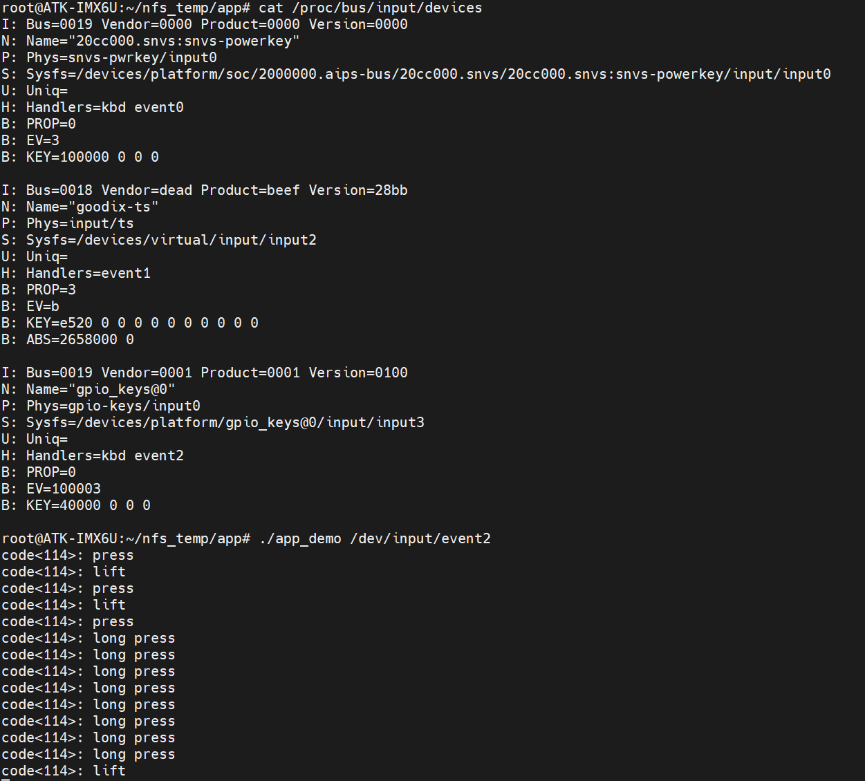 image-20240922071435579