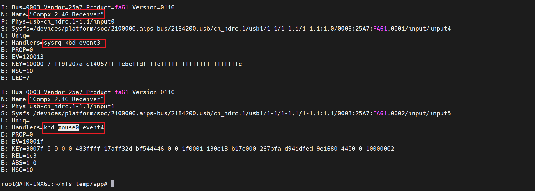 image-20240922072031507