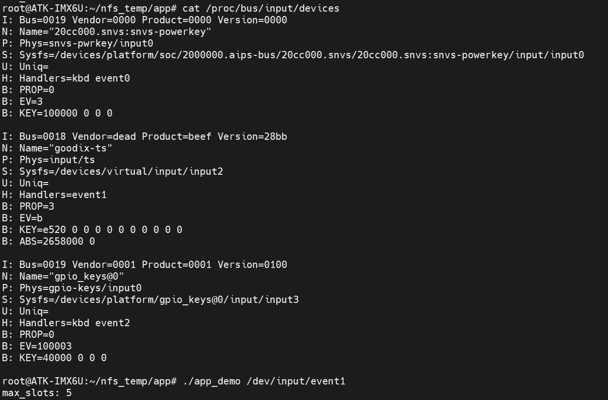 image-20240922095138182