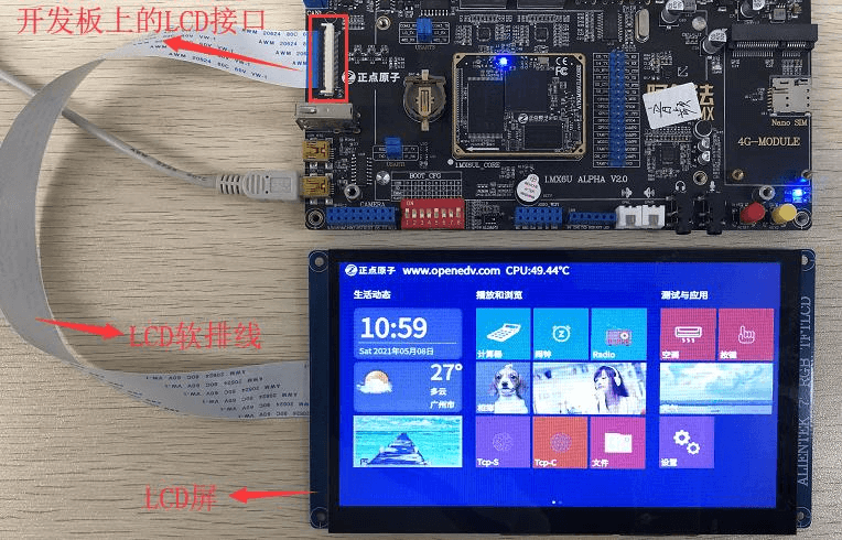 image-20240922101009736