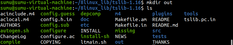 image-20240922143031420