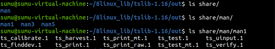 image-20240922150034235