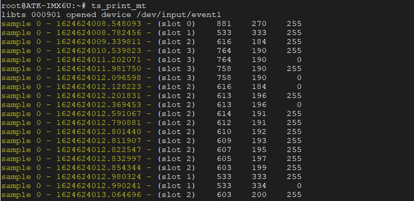 image-20240922152108000