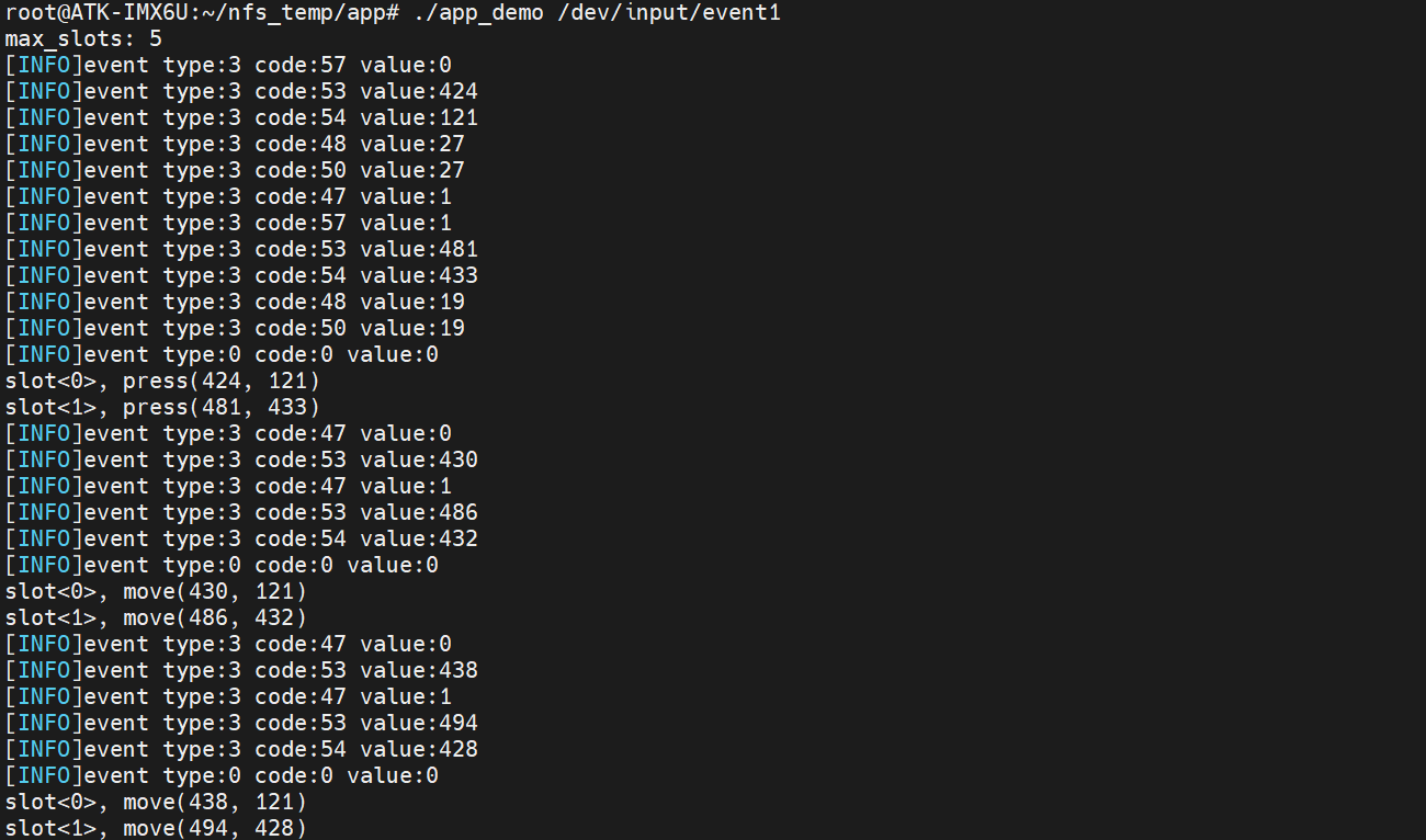 image-20240922212310023