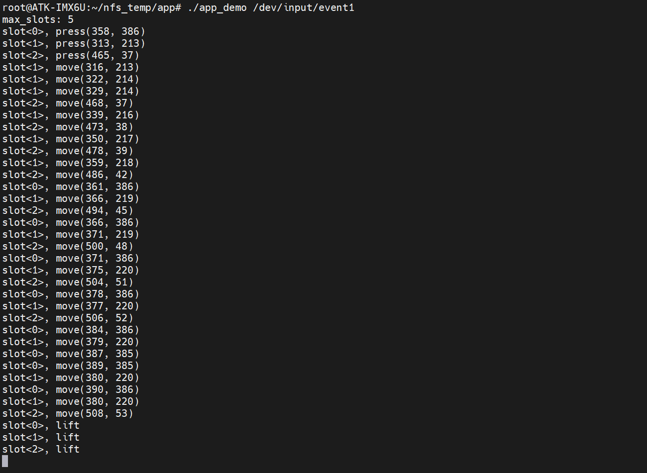 image-20240922222352275