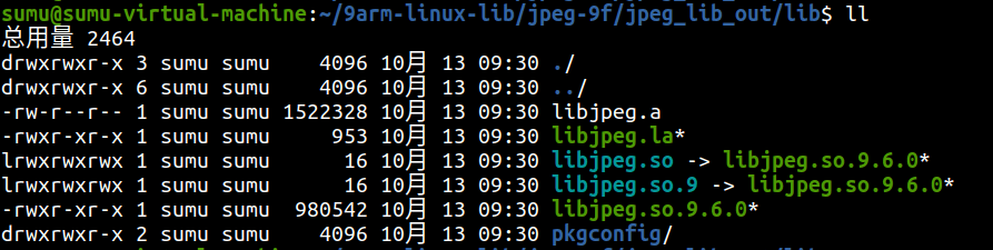 image-20241013093523152