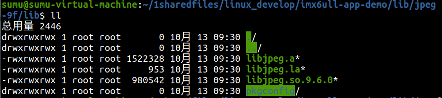 image-20241013094520195