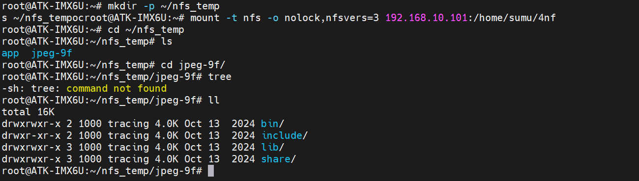 image-20241013095131896