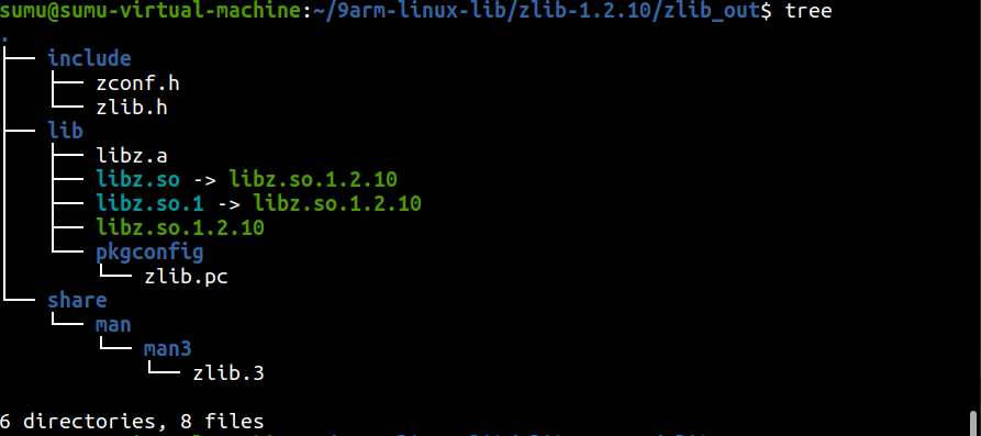 image-20241013112457650