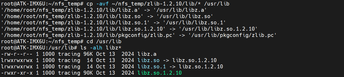 image-20241013113931404