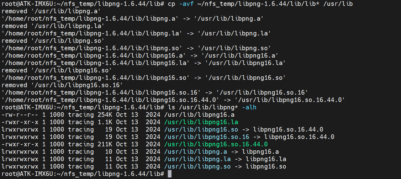 image-20241013171315056