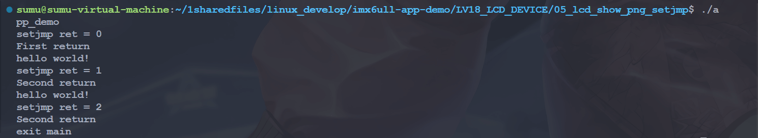 image-20241013190551607