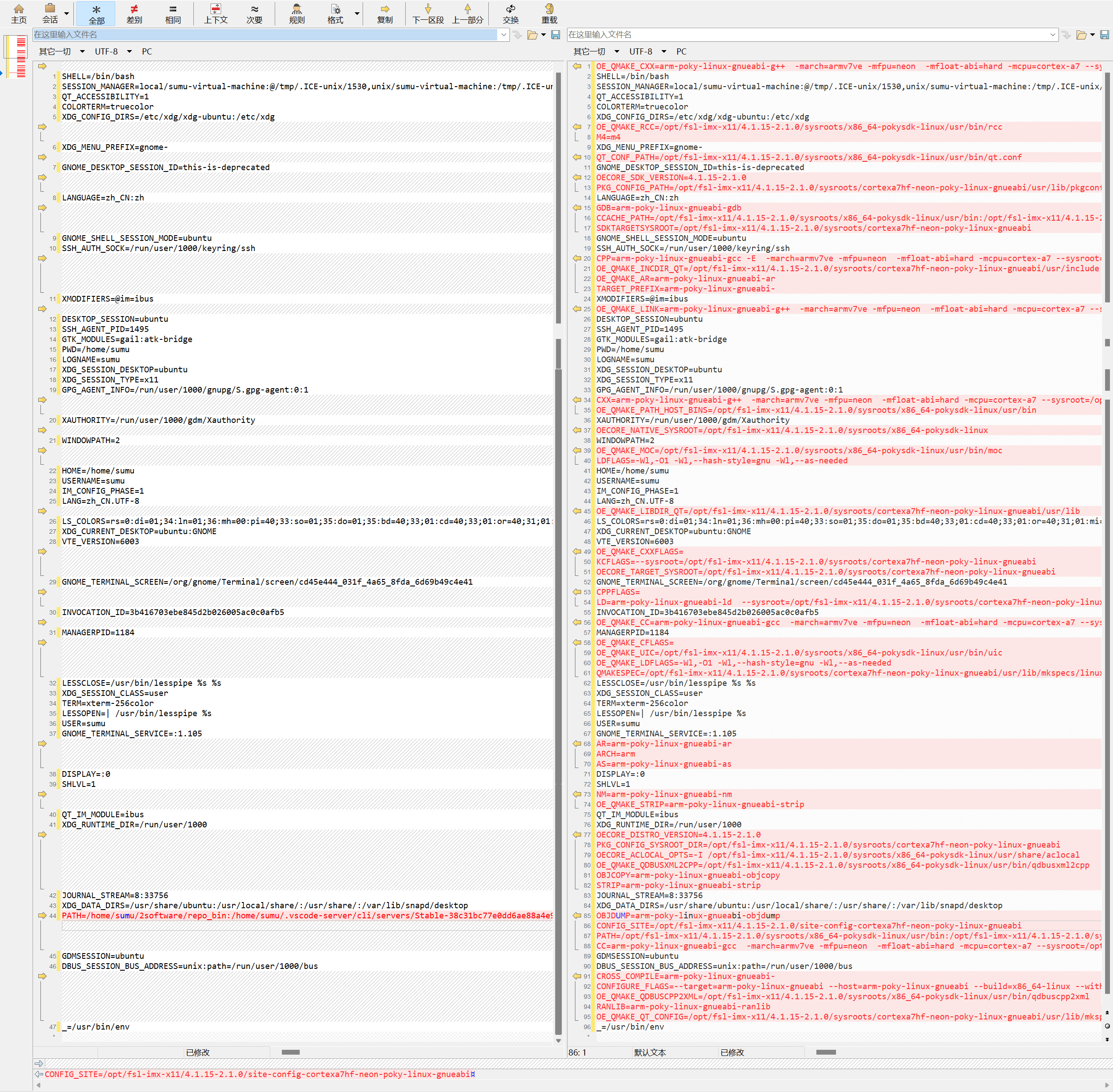 image-20241015072900530