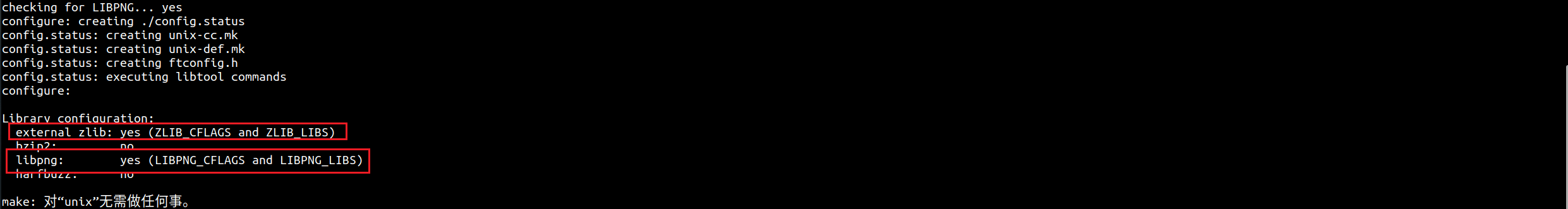 image-20241015074608820