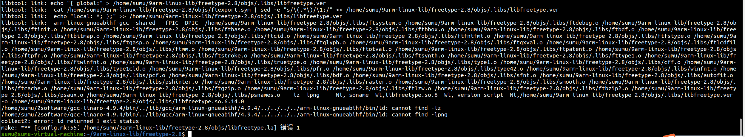 image-20241015074949082