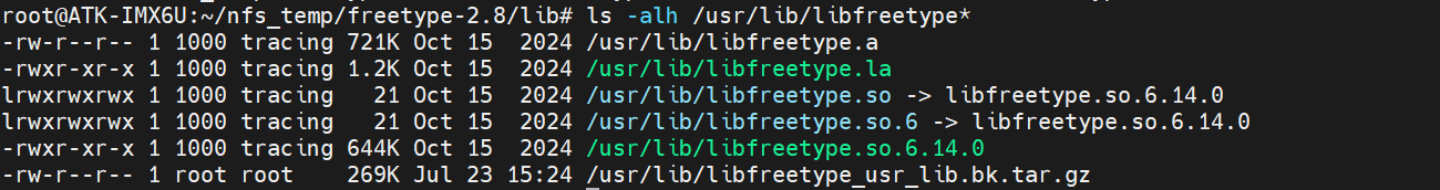 image-20241015230033213