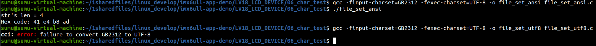 image-20241016234628149