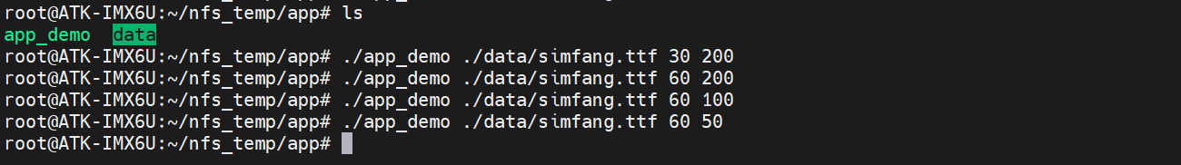 image-20241017232439951