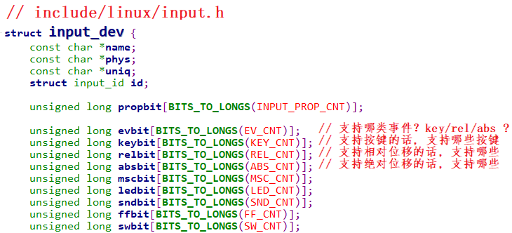 image-20241020001311643